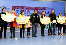 部分天使妈妈接受南昌华山援助