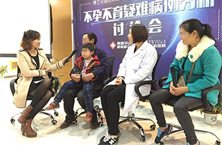 北京博士李翠英与华儿山报喜家庭