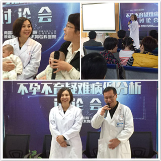 北京博士李翠英